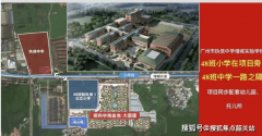 是质量糊口的完满诠